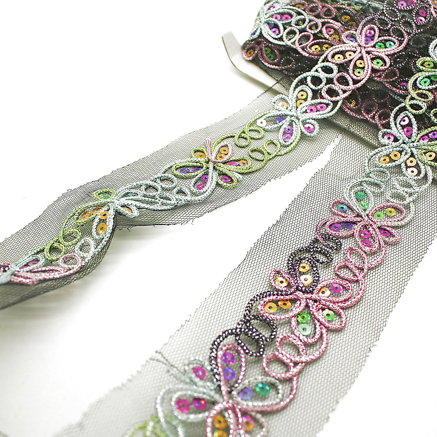 BLACK RAINBOW NET TRIM - sarahi.NYC